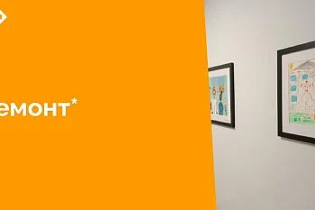 В больнице, не прерывая своего жизненного ритма, продолжается плановый ремонт