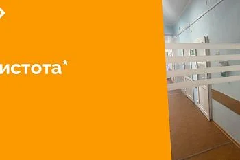 В отделении анестезиологии-реанимации с палатами интенсивной терапии для пациентов с заболеваниями системы крови завершен плановый ремонт, о котором мы писали в конце ноября 2024 года