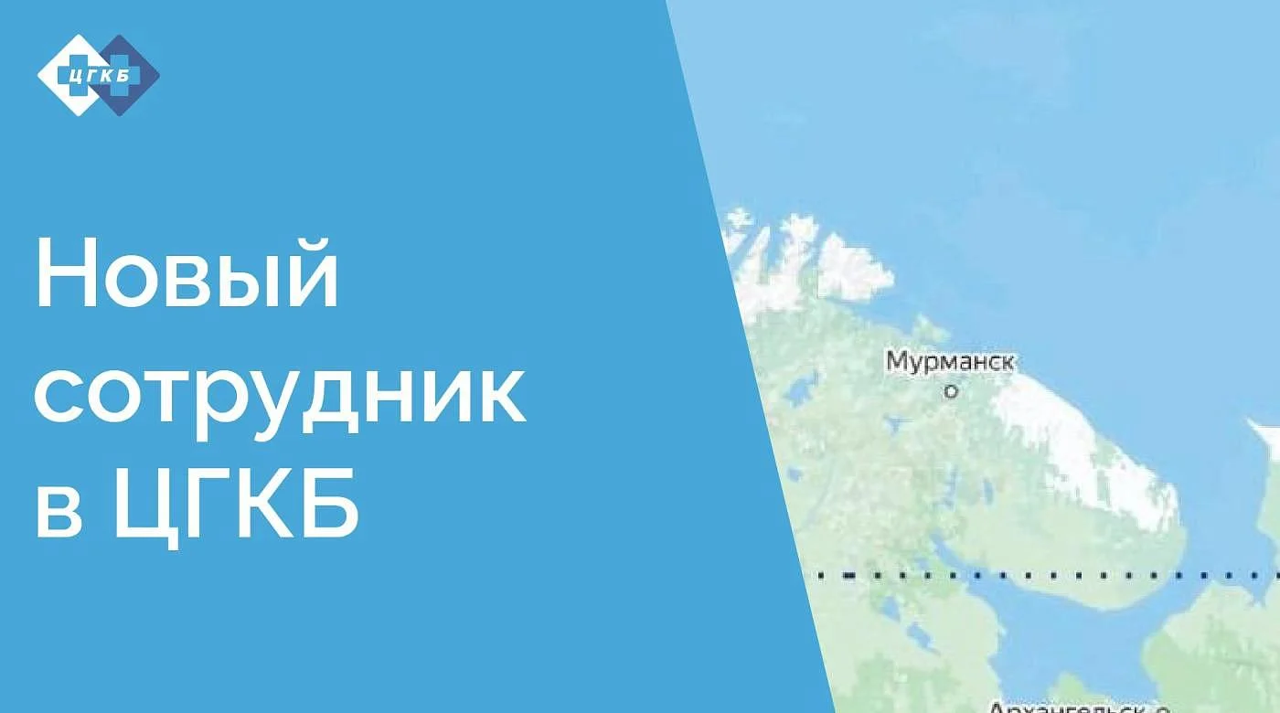 Самые квалифицированные кадры работают у нас