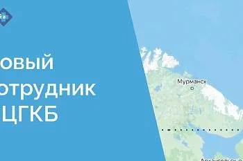 Самые квалифицированные кадры работают у нас