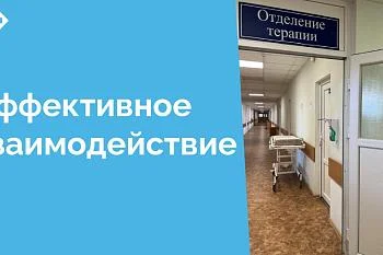 Представленный клинический случай демонстрирует важность комплексного подхода к диагностике и лечению пациентов