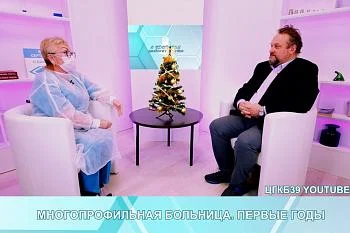 Юбилейные "Диалоги на Летней" . В студии Наталья Кутяева - старшая медицинская сестра отделения реабилитации