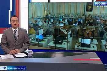 В ЦГКБ заработал самый большой в регионе колл-центр телефона 122