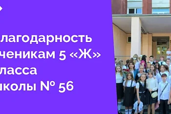 Гуманитарная помощь для пациентов