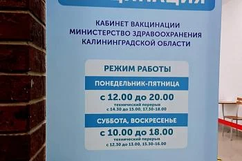 Обращаем внимание