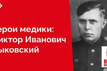 С наступлением рассвета он принимает решение атаковать дом, где пряталось вражеское командование. Смело действуя, уничтожил трех офицеров, захватил двух в плен и освободил 11 пленных соратников