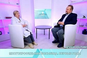 Нина Носова рассказала о первых годах работы ЦГКБ