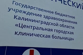 Информация для иностранцев и лиц без гражданства