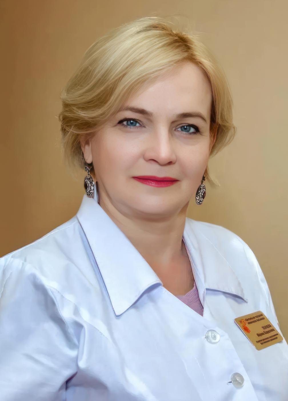 Ткачева Марина Борисовна