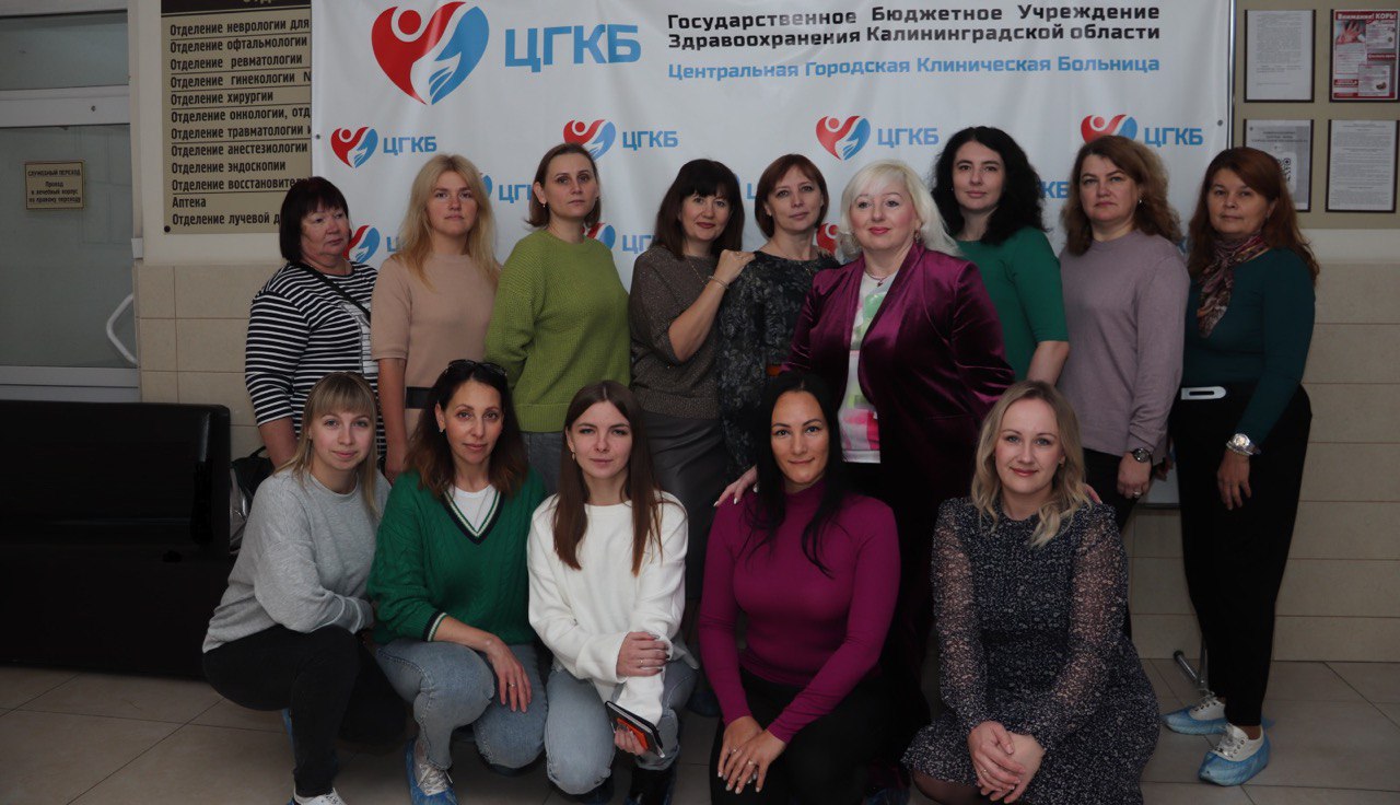 Сотрудники Отделения регионального Социального фонда приняли участие в  акции «Я-донор»