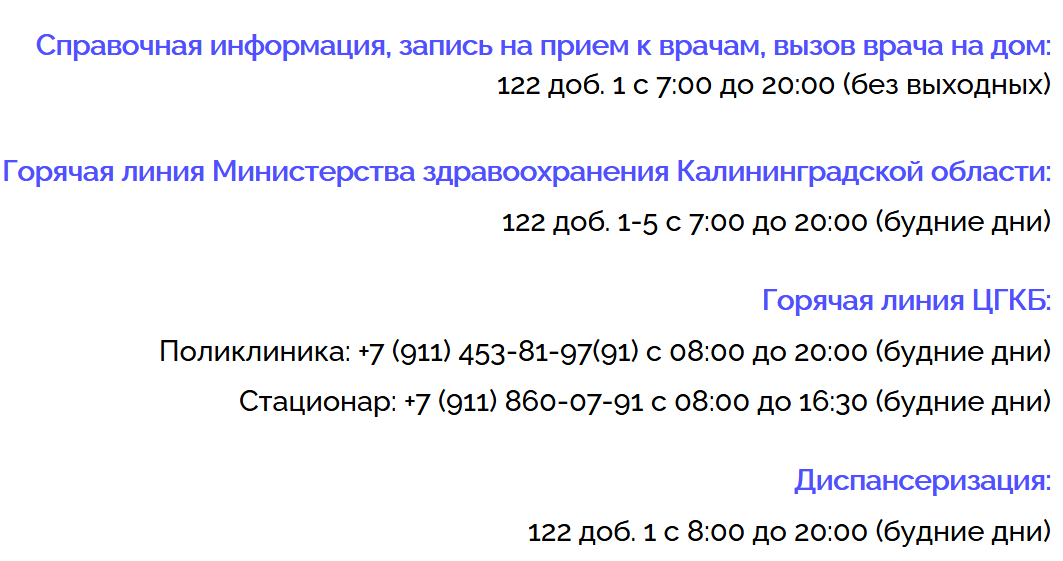 2025-10-03_10-42-14.png