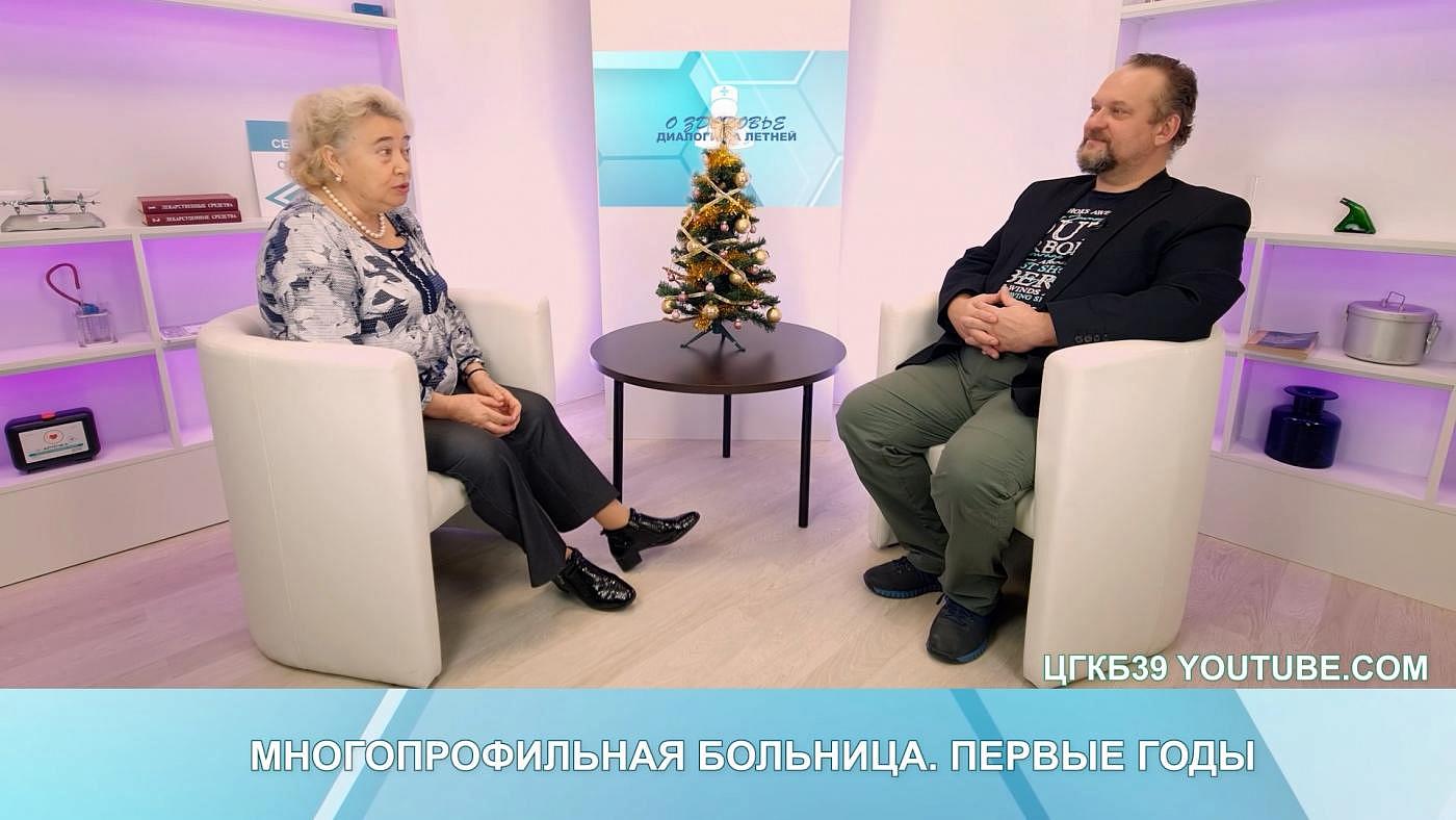 Заслуженный работник здравоохранения Зинаида Романченко рассказала, как вовремя поставленные диагнозы спасают жизни 