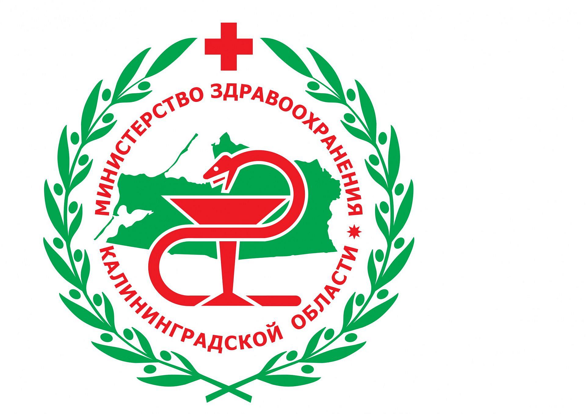 Руководители регионального управления СК и министерства здравоохранения подписали совместный приказ